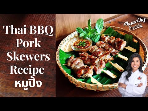 Thai BBQ Pork Skewers Recipe / moo ping recipe / thai skewers pork