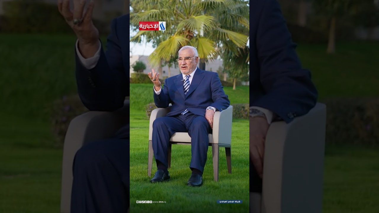 فيديو | دينار plus | كيف اصبحت اليابان وسويسرا وتركيا دول كبيرة بلا نفط ؟