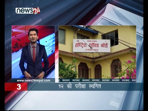 EVENING NEWS FATAFAT - NEWS24 TV