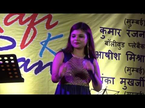 Priyanka Mukherjee  Ehsan tera hoga by Priyanka Mukherjee