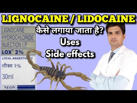 Lidocaine Lox 2% Injection - Xylocaine, 30ml