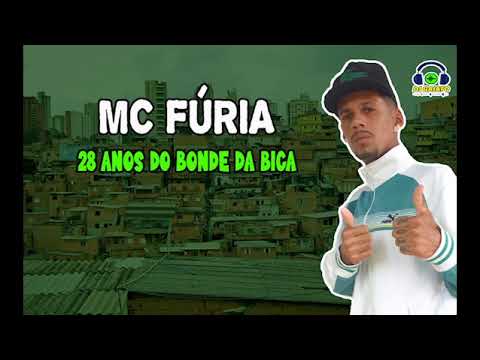 MC FÚRIA - 28 ANOS DO BONDE DA BICA (DJ GAIATO)