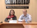 В Башкирии итальянская певица споет гимн ФК «Уфа» 