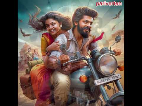 Yogi bno Pavitra Bano vah vah baba mithe Baba ❤️🙏🥰🥰