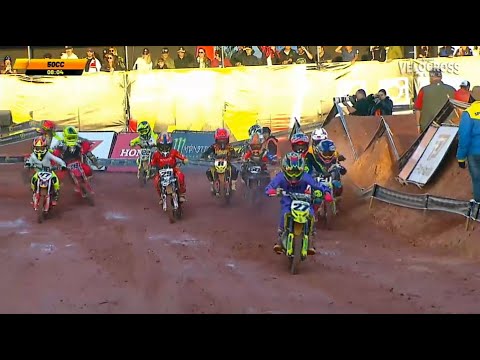 ARENA CROSS 2025 - CATEGORIA 50cc  | 2° ETAPA INTERLAGOS -  São Paulo / SP