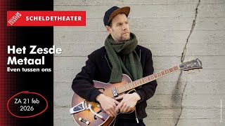 Het Zesde Metaal-YouTube