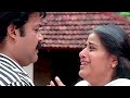 ബാലേട്ടൻ ക്ലൈമാക്സ് മൂവി സീൻ | Balettan | Mohanlal | Malayalam Movie C
