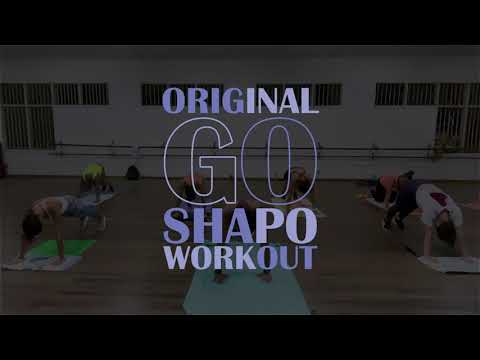 GO SHAPO WR 20.2 #12 - 'ALAKA'