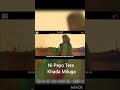 SHREE BRAR DHEEYAN Song Status New Song By Shree Brar
