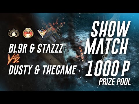 bl9rTV & StaZzz vs DustyRhodes & THEGAME bo11! 2v2 SHOWMATCH Generals Zero Hour