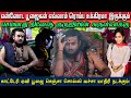 என்னோட பூஜைகள் எல்லாம் ரொம்ப உக்கிரம