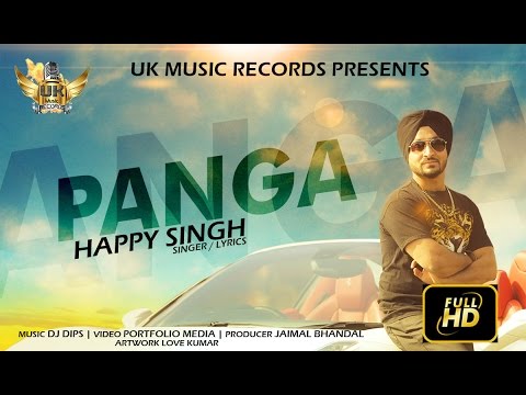 Panga