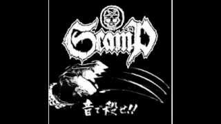 SCAMP - oto-de korose! 2012 (FULL ALBUM)