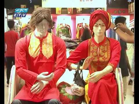 বাহারি ডিজাইনের পোশাকে ভরপুর চট্টগ্রামের ফ্যাশন হাউস