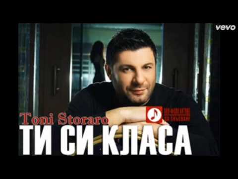Toni Storaro - Ti si klasa DJ EMO ORGINAL