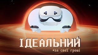 Meta Quest 3S 128GB - відео 1