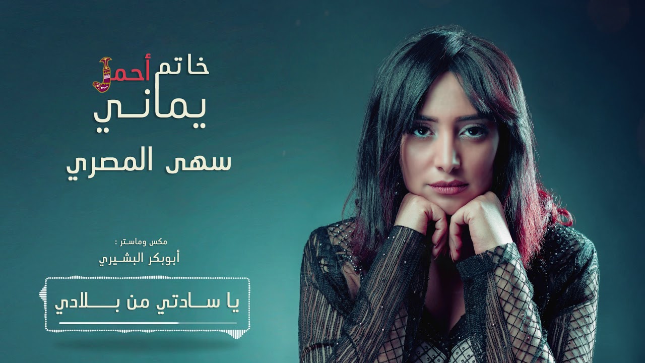 جلسة من أوكتاف