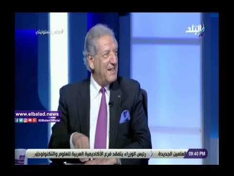 فخري الفقي مجتمع الأعمال والاستثمار سعيد بقرار تخفيض سعر الفائدة