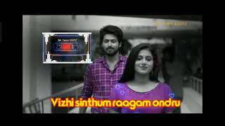 Download lagu Udhayame Uyire nilave lyrics video Song mp3 Download lagu Udhayame Uyire nilave lyrics video Song mp3