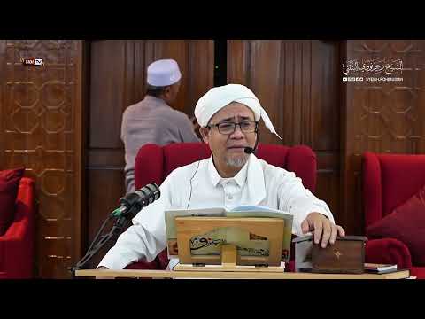 Karamoh ( Part 1 | Bab 28 ) رسالة الأمين فى الوصول لرب العالمين