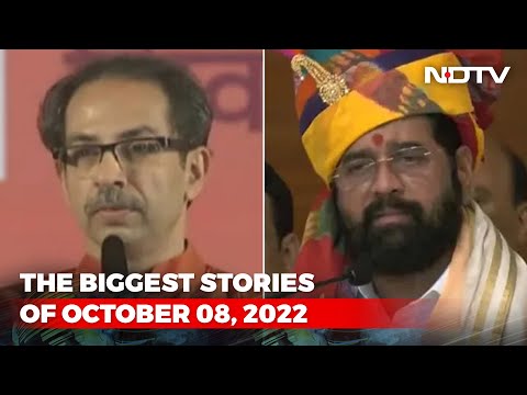 Shiv Sena Name & Symbol Frozen | The Biggest Stories Of October 8, 2022