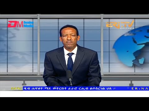 News in Tigre for May 6, 2022 - ERi-TV, Eritrea