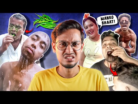 West Bengal নাকি অন্য গ্রহ ? GKCK Ep06 | The Bong Guy