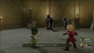 ドラクエ7R#2