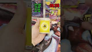 EP63 Triple packs ALL IN - Scoreboard or Bust