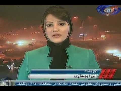 Ariana News 16 December 2012 Part One - DARI