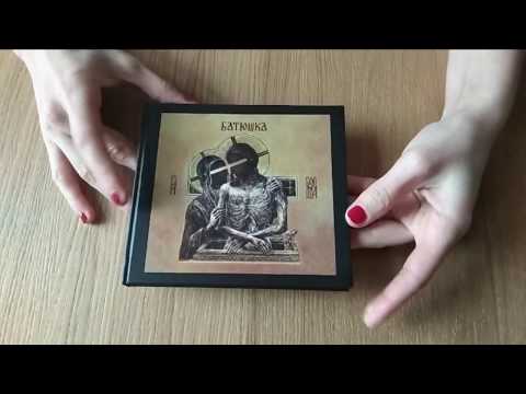 Batushka - Hospodi [Unboxing CD]