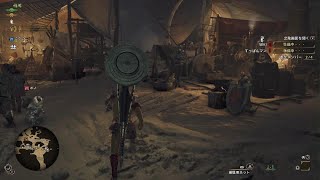 Monster Hunter Wilds_20250328215417