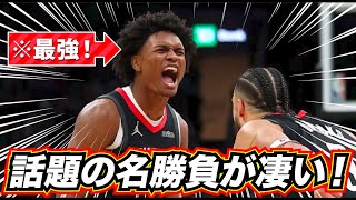 【※最強!】 話題の名勝負が凄い! 王者を撃破!ロケッツ優勝へ!