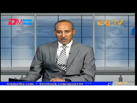 Arabic Evening News for November 3, 2025 - ERi-TV, Eritrea