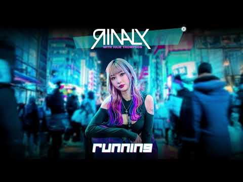Rinaly & Julie Thompson - Running