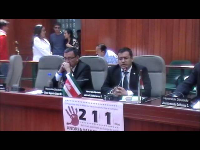 Pedagogical and Technological University of Colombia at Chiquinquira video #1