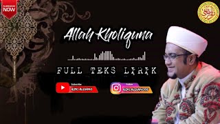 Download lagu ALLAH KHOLIQUNA LIRIK teks - Majlis Nurul Musthofa mp3 Download lagu ALLAH KHOLIQUNA LIRIK teks - Majlis Nurul Musthofa mp3