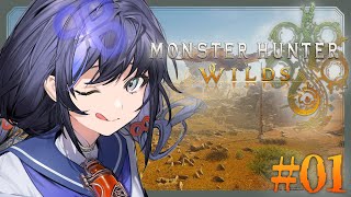 【モンスターハンターワイルズ】モンハン最新作でぽぽんとひと狩り！【先斗寧/にじさんじ】