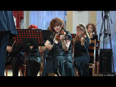 Презентация "Камерный оркестр Смоленской филармонии"
