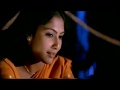 Godavari Movie Songs Whatsapp Status Rama Chakkani Seethaki