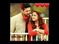 ️Manasula Poongatru Song ️ Thani Oruvan Movie Love Song