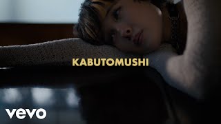 Mei Semones – “Kabutomushi”