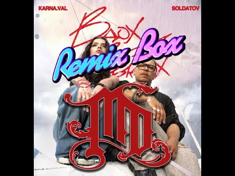 MaximD & Karna val, Sold@tov - Вдох Выдох (2024)