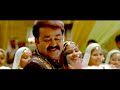Ghagra Yeh Jawaani Hai Deewani Manassu Mayakki Aale Kodukkana Masala Mix