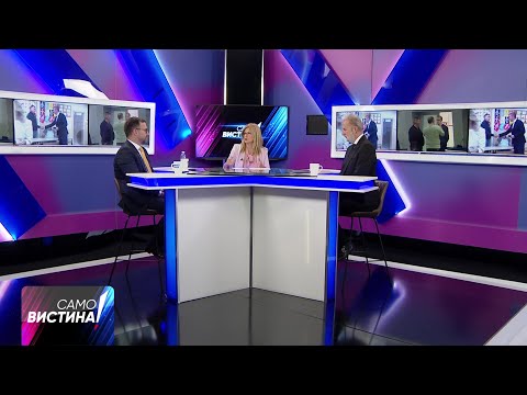 „Само Вистина“ со Илија Димовски и Александар Кржаловски - 21.10.2025 - 1 дел