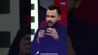 रास्वपा सांसद भएपछि जे गर्न पनि छुट छ?