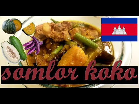 Angkor Wat's Rustic Somlor Koko