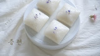 [sub]여름에도 쉬지 않는 떡 증편. Jeung-pyeon, fermented rice cake, 달방앗간