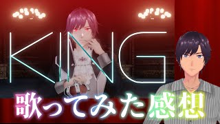 歌ってみた収録後の一言～ナツシ編～【ナツモモchannel】