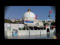 Mere Khwaja Se Jo Bhi Mohabbat Kare